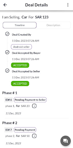 Xescrow Screen 3