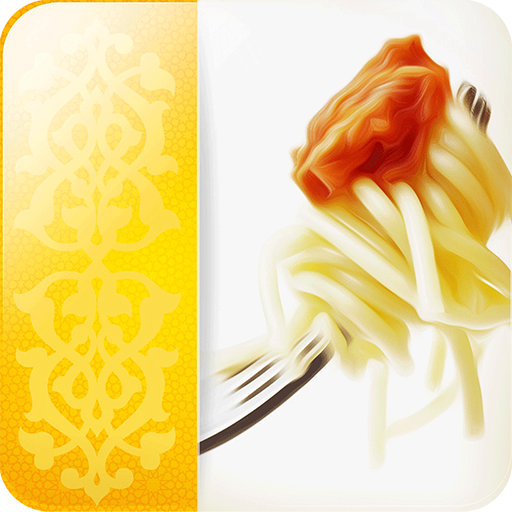 Food in Islam  Icon