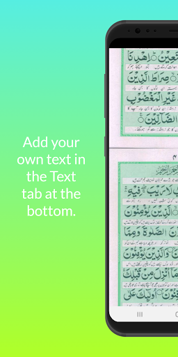 Manzil Audio And Read