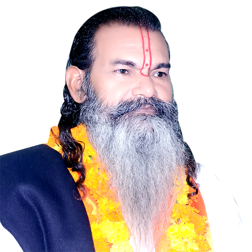 परमानन्द धाम - Parmanand Dham logo