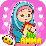 Juz Amma (Al - Qur'an Juz 30)
