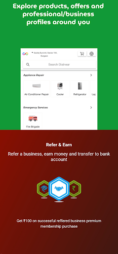 Android application Dialnear screenshort