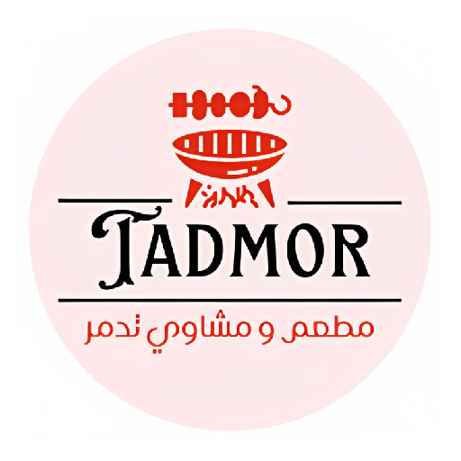 مطعم ومشاوي تدمر logo