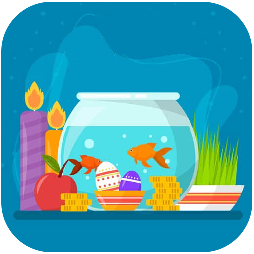 سفره هفت سین عید نوروز