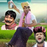 Cover Image of Herunterladen Bhojpuri Comedy Videos - भोजपुरी कॉमेडी Maja 1.0 APK