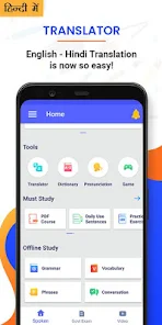 Hindi English Translator - Apps on Google Play