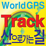 Cover Image of Unduh 등산지도 산으로가는길 GPS World 9.9998 APK