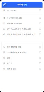 알톤자전거 빛가람점