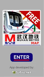 Wuhan Metro Map Freeスクリーンショット 6