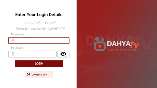 DAHYA TV Screen 2