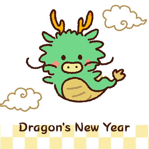 Dragons NewYear Theme logo