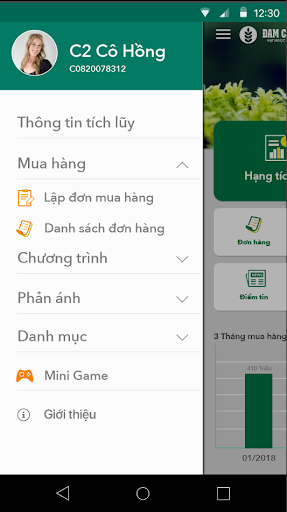 Android application Phân Bón Cà Mau screenshort