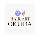 ヘアーアートオクダ - Androidアプリ