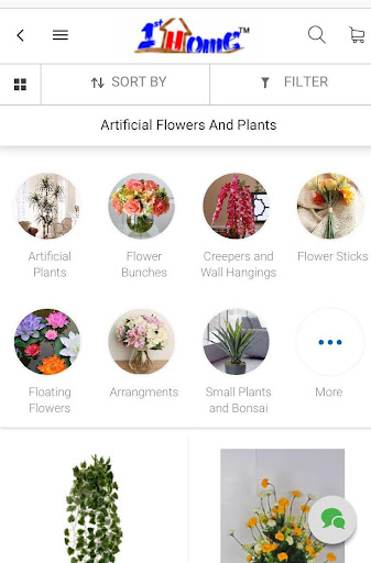 Android application 1st Home screenshort