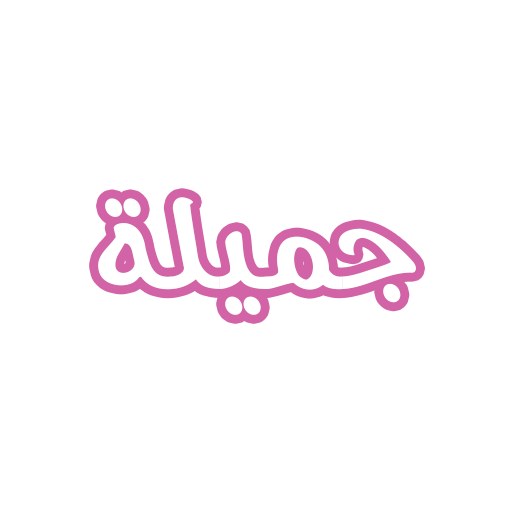 رواية جميلة logo