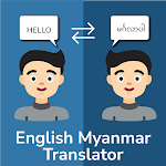 Cover Image of डाउनलोड English Myanmar Translator  APK