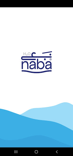 Android application Naba water مياه نبع screenshort