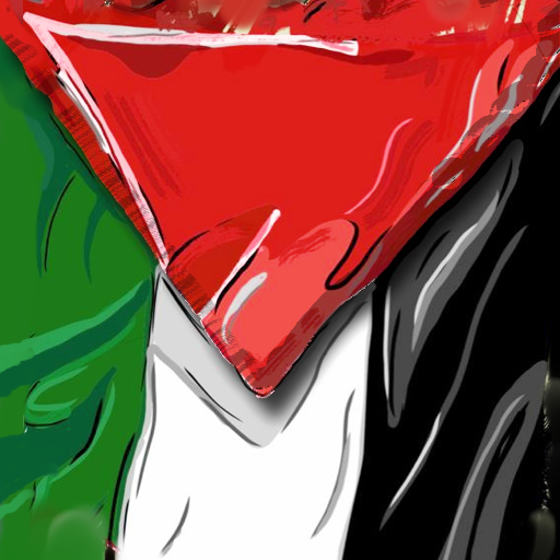 Palestine Wallpapers HD