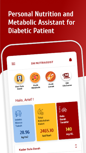 Android application DM NutriAssist 2021 screenshort