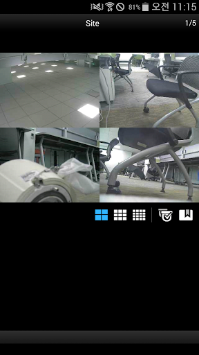 Android application SSM mobile for SSM 1.4 screenshort