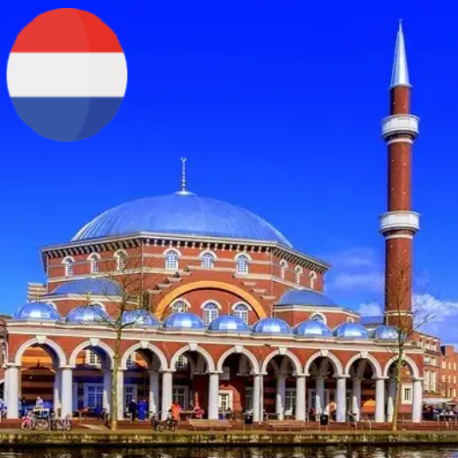 Gebedstijden Nederland logo