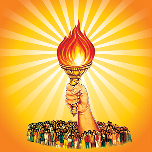 Shantikunj Video - AWGP logo