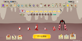 Game screenshot スペラーズ：クレイジーRTSディフェンス mod apk