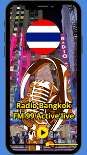 คลื่นเมืองไทยแข็งแรง FM 99