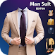 Man Suit Photo Editor - Androidアプリ