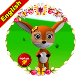 Gazelles Video - Toyor Baby icon