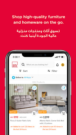 Screenshot of Home Box -  مفروشات هوم بوكس