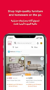 Unknown app Screenshot