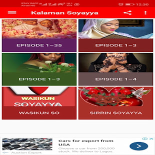 Kalaman Soyayya Audio 1 15 APK + Mod (Free purchase) for Android