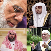 اجمل المحاضرات الدينية الاسلامية