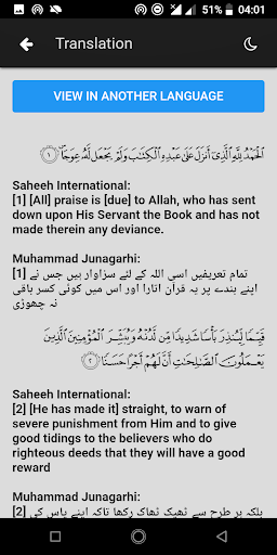 Download 61+ Contoh Surat Surat Al Kahfi With Translation Terbaik Dan Terbaru