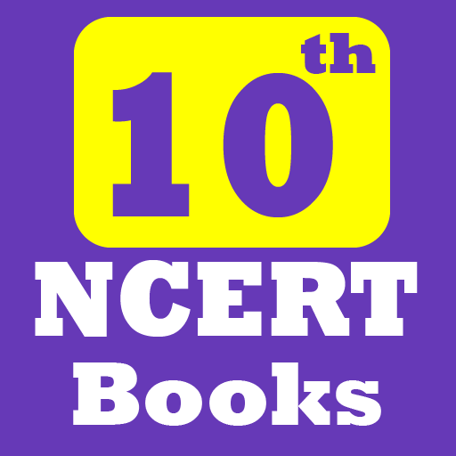 NCERT Class 10th Books logo