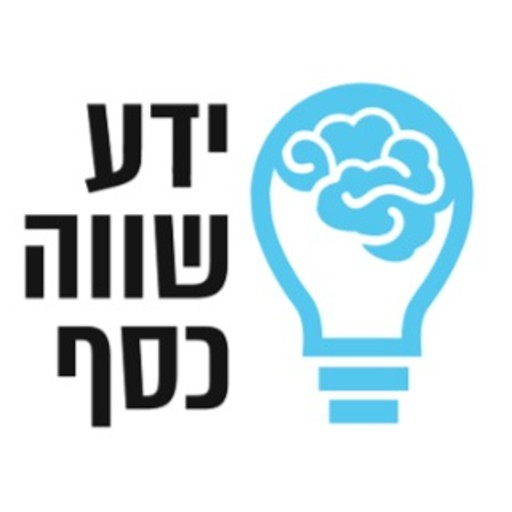 ידע שווה כסף-השקעות,שוק ההון logo