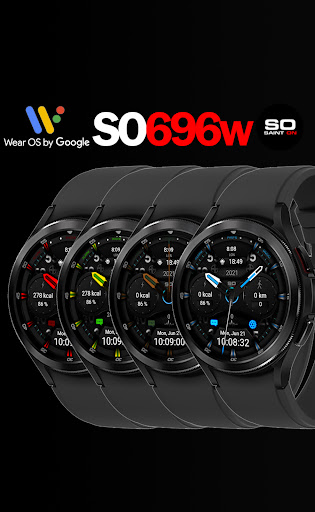 SO696w Screen 2