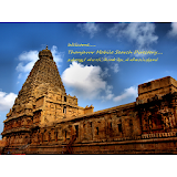 Thanjavur  Search Directory icon