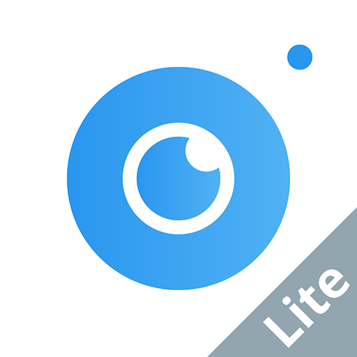 CamView Lite logo