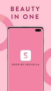 SOCO by Sociolla 1.17.54 screenshots 1