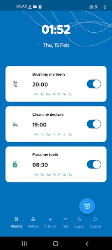 Android application Dental Care Reminder screenshort
