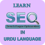 Learn SEO In Urdu Language icon