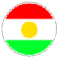 In kurdish translator - ڕسته‌ی کوردی بۆ ئینگلیزی