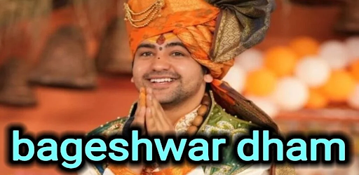 Bageshwar Dham Sarkar Katha