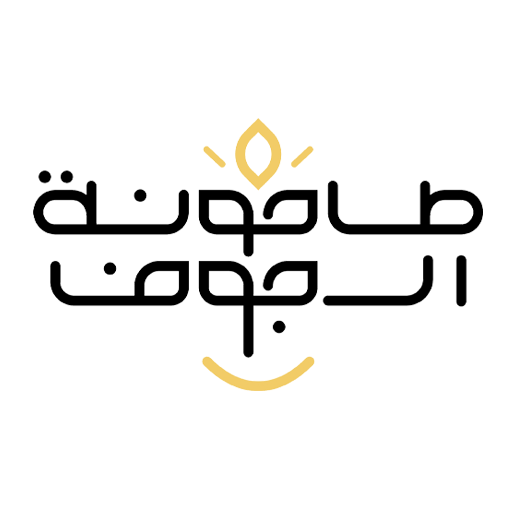 Tahona Agent logo