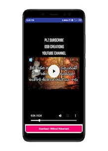 iBoom Apk Download 3