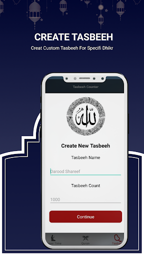 Prayer Now : Azan Prayer Times Screen 3