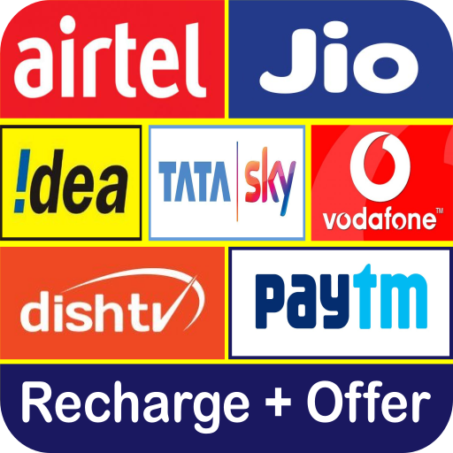 All in One Mobile Recharge | E logo