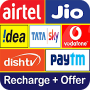 All in One Mobile Recharge | Electricity Bill Pay